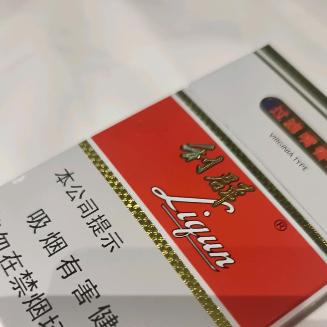 绝对不提以前