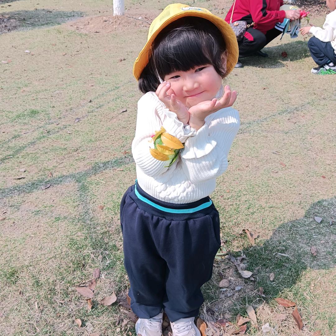 酱菜小妞