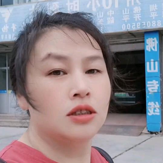 余元珍重庆市丰都县钢筋工