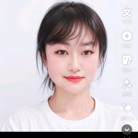 💞一王晴深💞