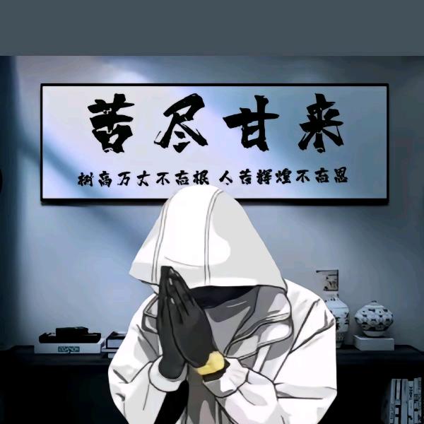 帅大叔