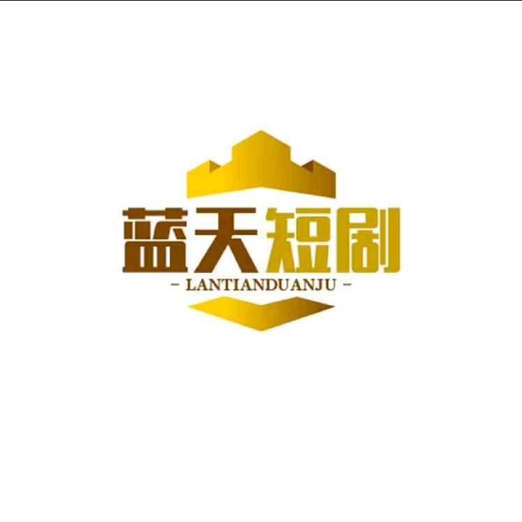叶叶