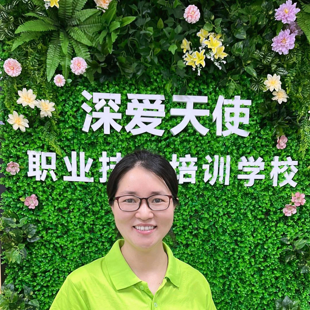 深爱家政黄老师