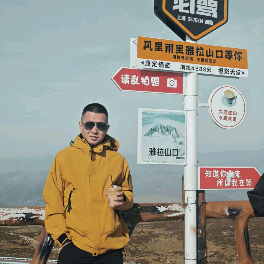 喜宝。鸿晨建材