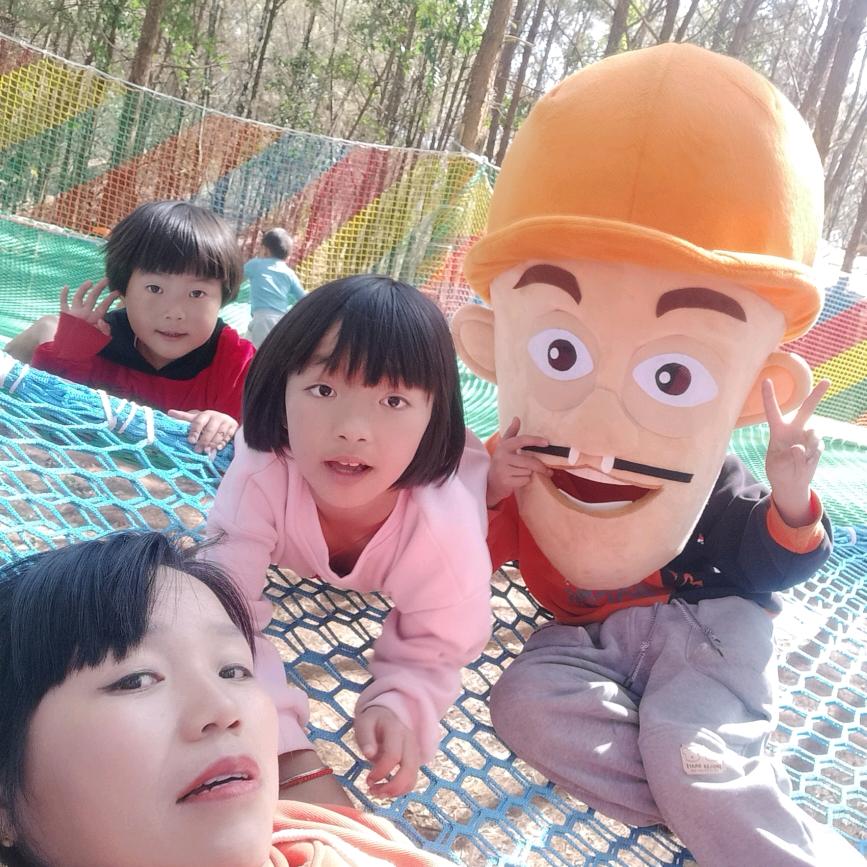 爱瑶