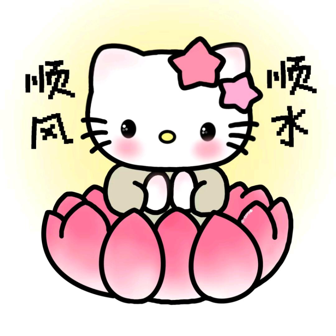 —花开富贵—