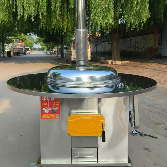 天津第一家移动灶台（大黄洼）