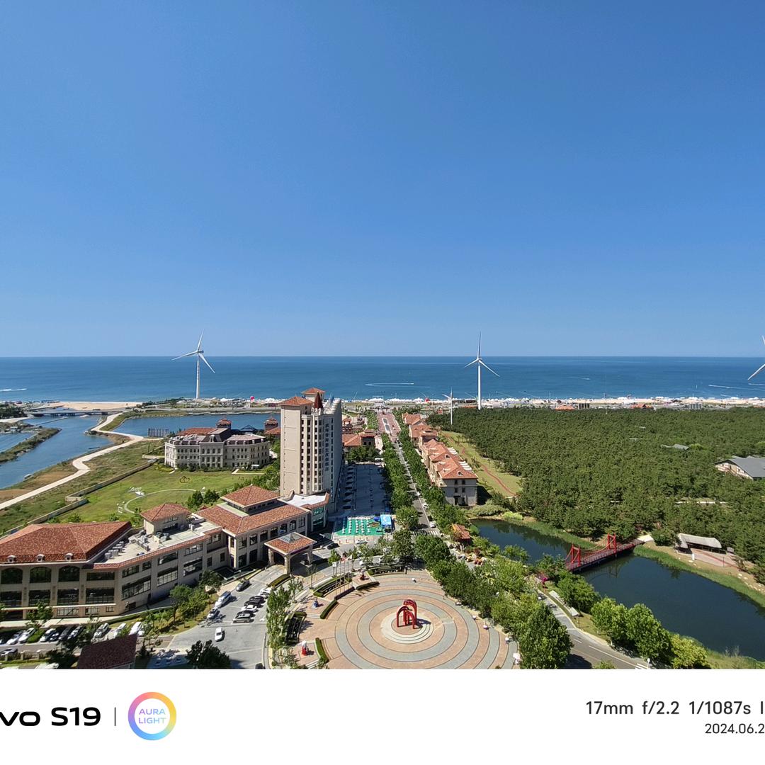 遇见布鲁维斯.海景度假民宿（那香海店）