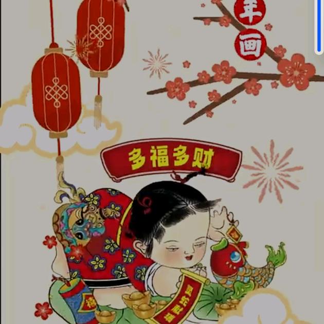 大甜好物推荐