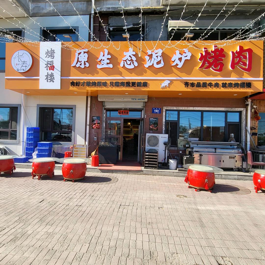 吉先锋