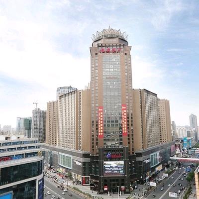 海亮广场小区业主委员会