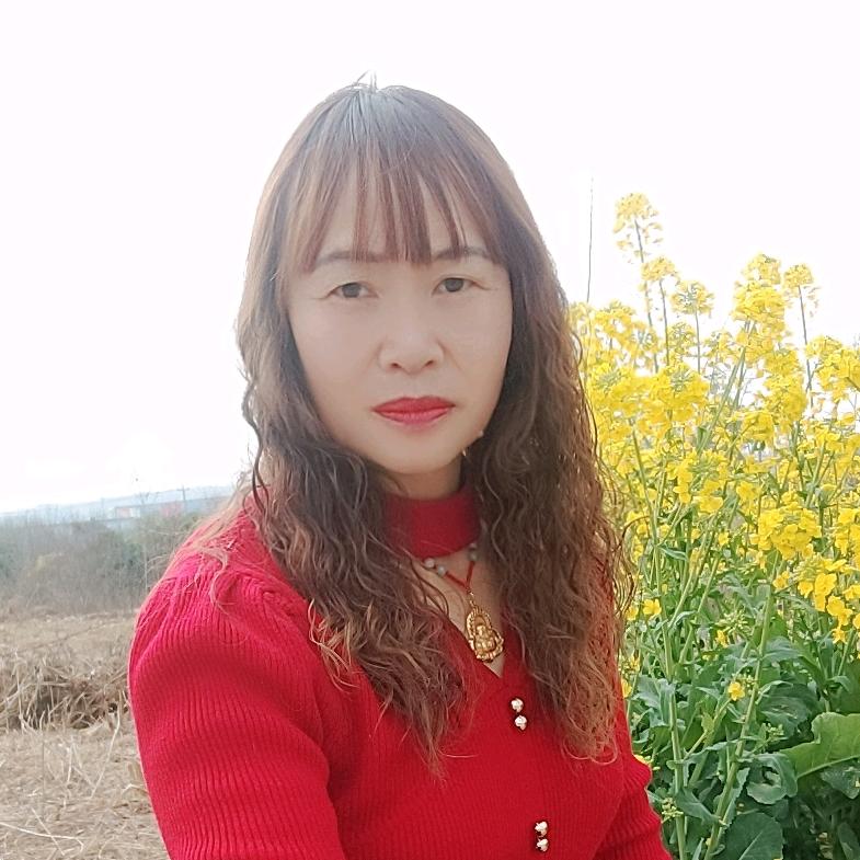 徐幺妹