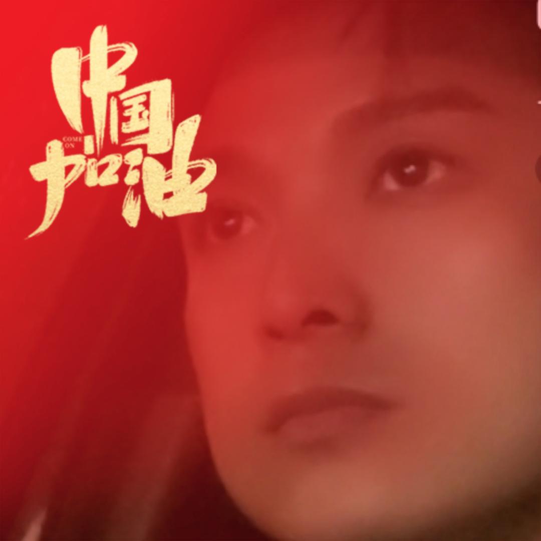 胡椒粉（卡音不老）