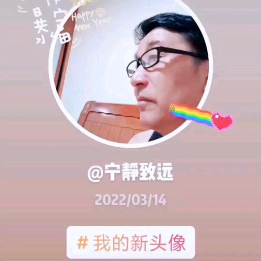 阿文好物小铺【宁静致远】