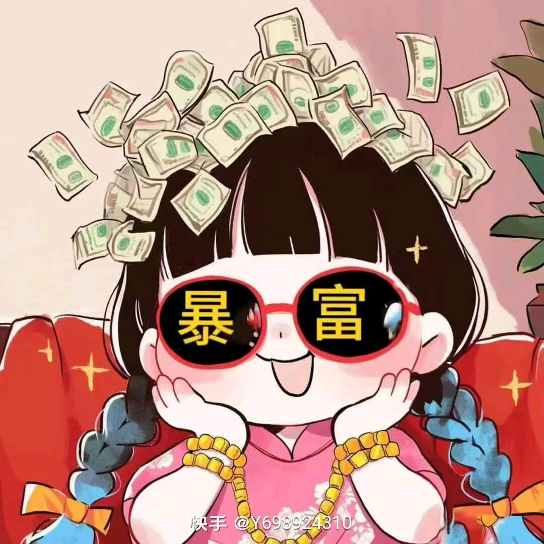 叼着奶瓶逛青楼