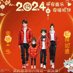 💃丫吖姐🧚‍♂️