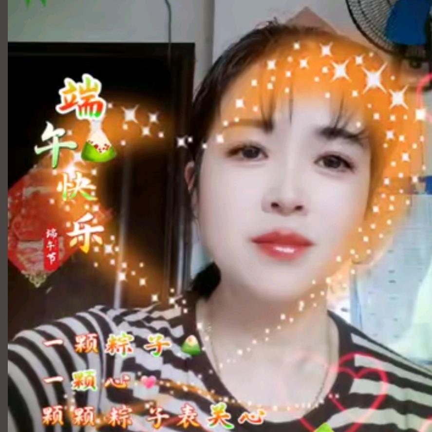 67喜羊羊