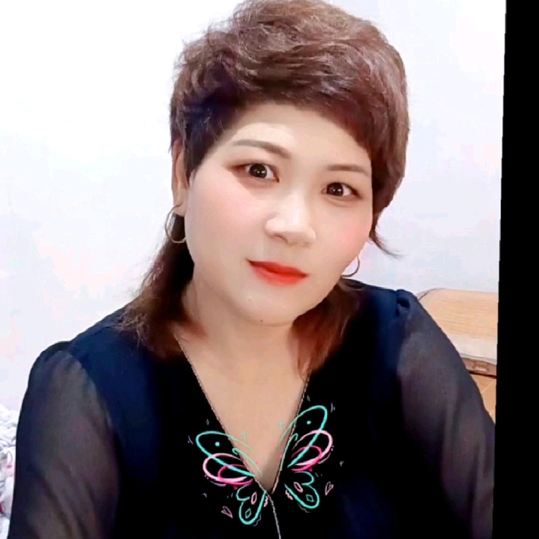 爱美丽