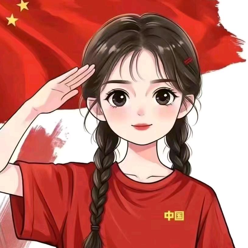 93年书记杨慧芳