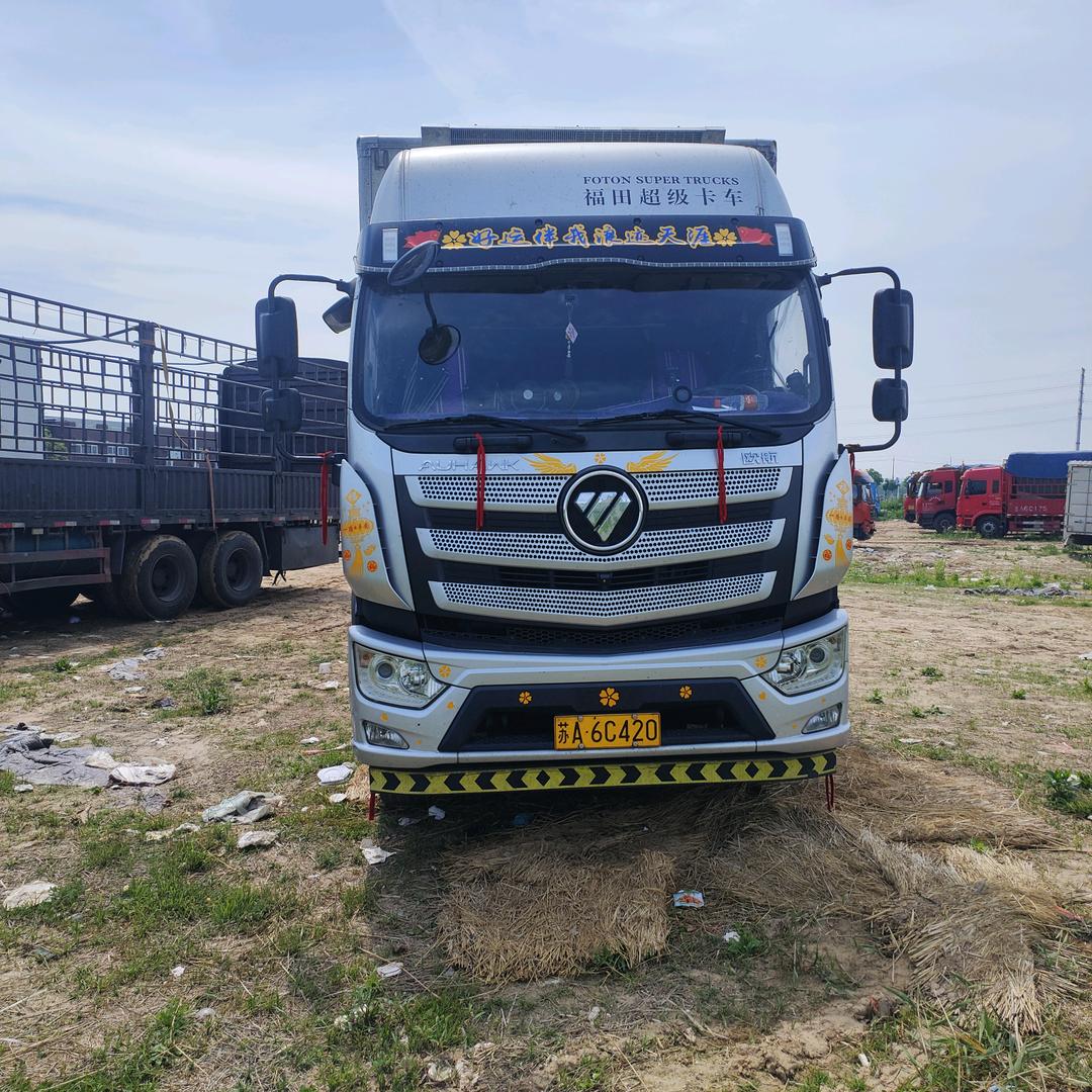 卡车人@徐小欠