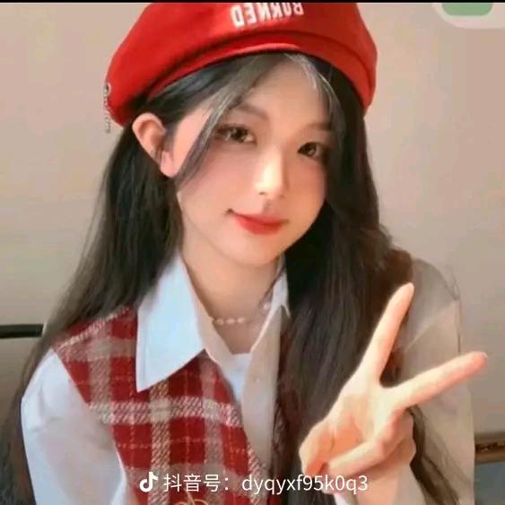 香儿吖