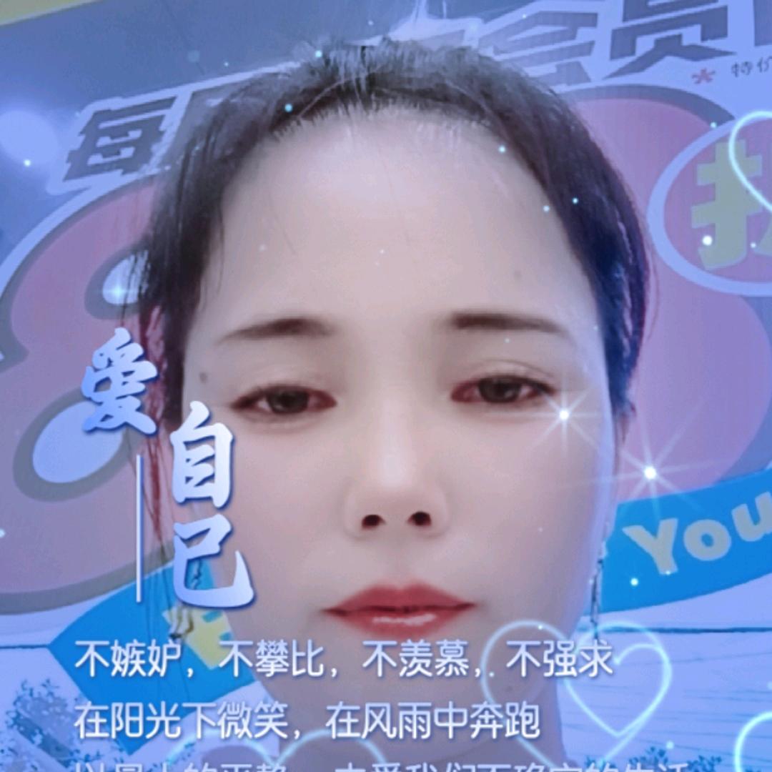 梦想姐