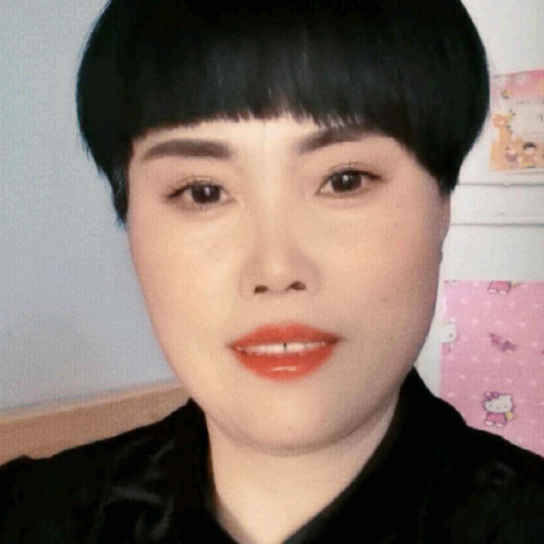 越来越好。高大姐。