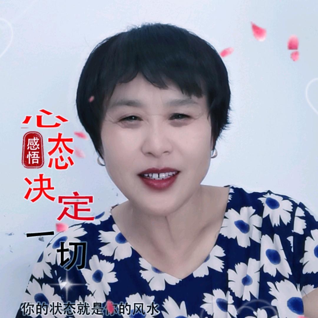 我是老王，在抖音，下午9点开直播