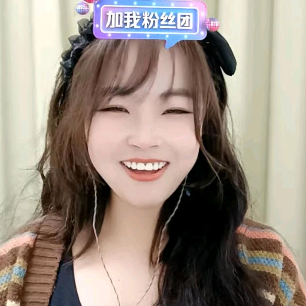 花妹🌸🌸
