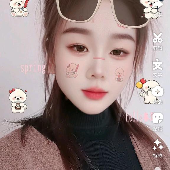 金乡京发超市丁雪梅