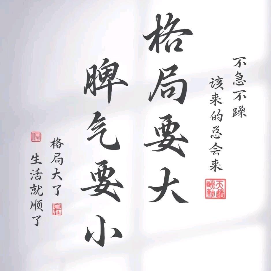 驻马店恒兴二手汽车城（小付）
