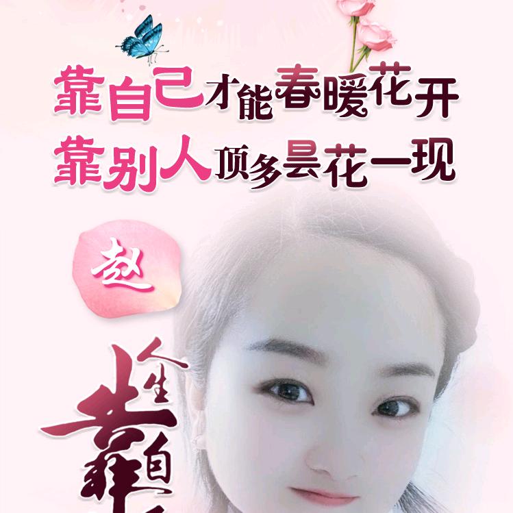 阿芳