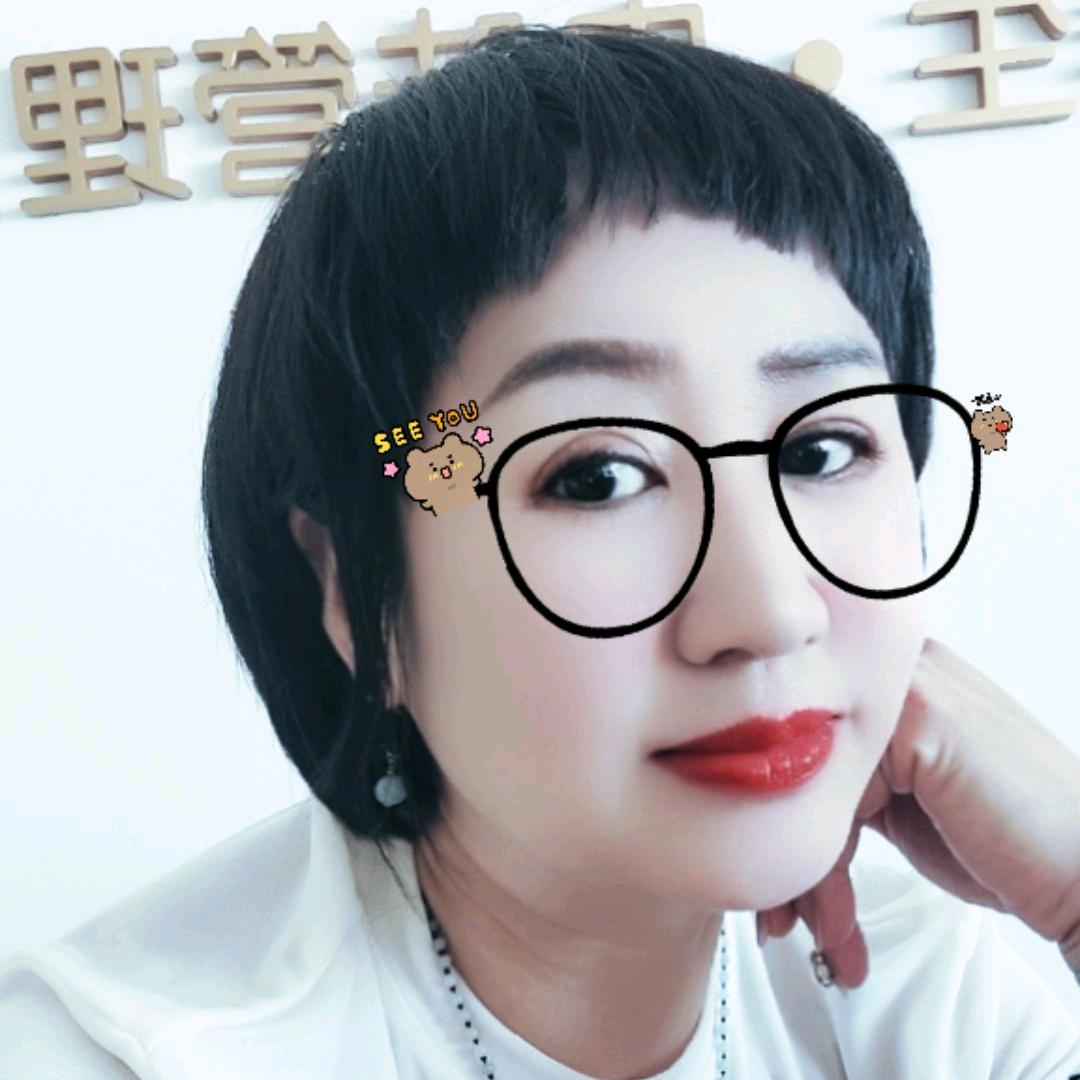 馨悦源美容养生馆