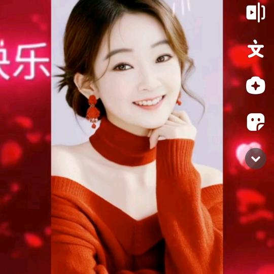 艳敏美业