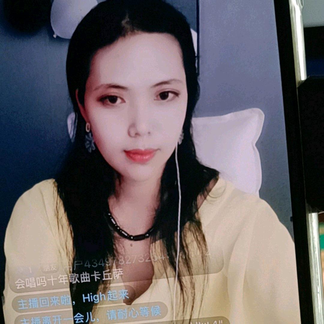 百变歌仙
