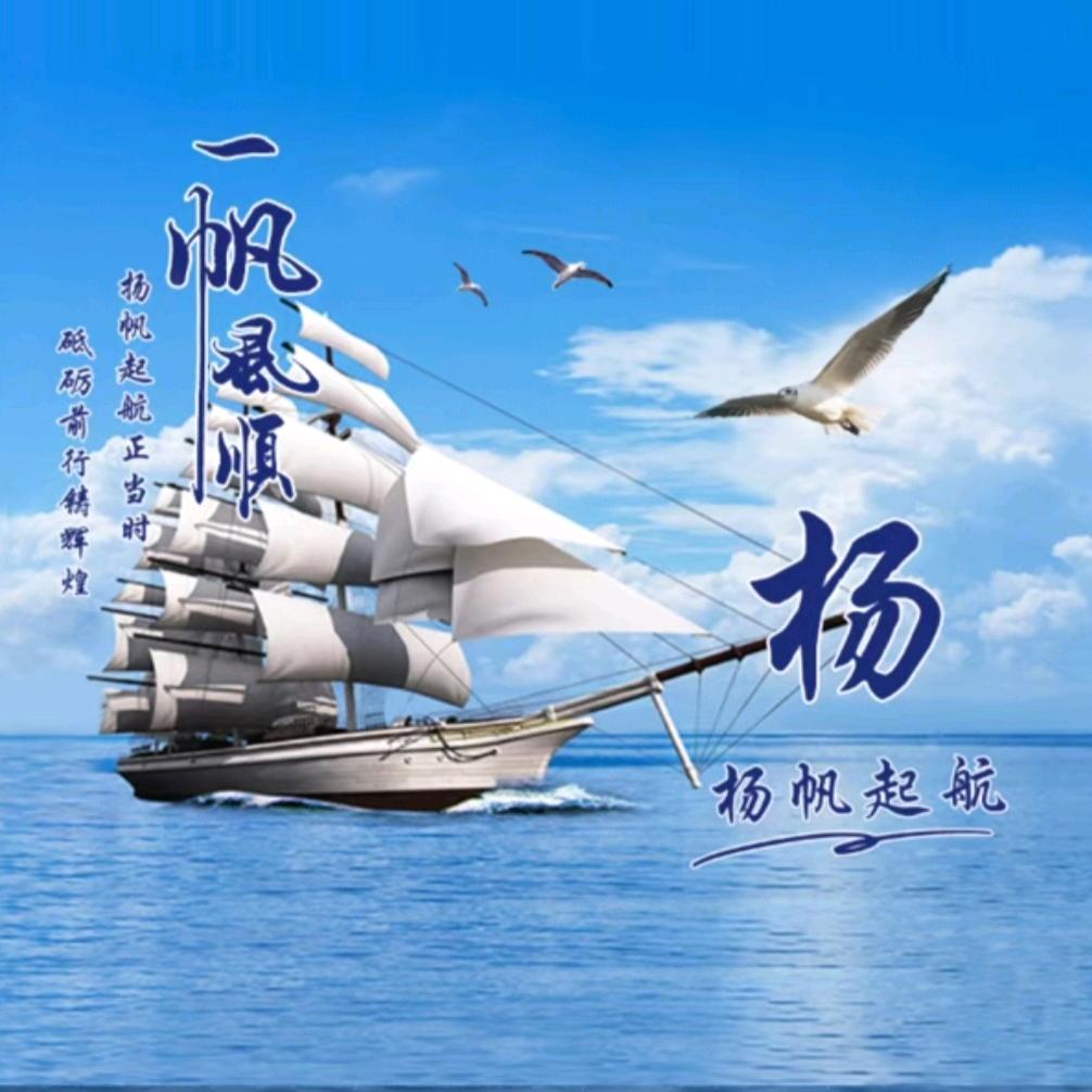 ✧别谈Y如果~'▽'