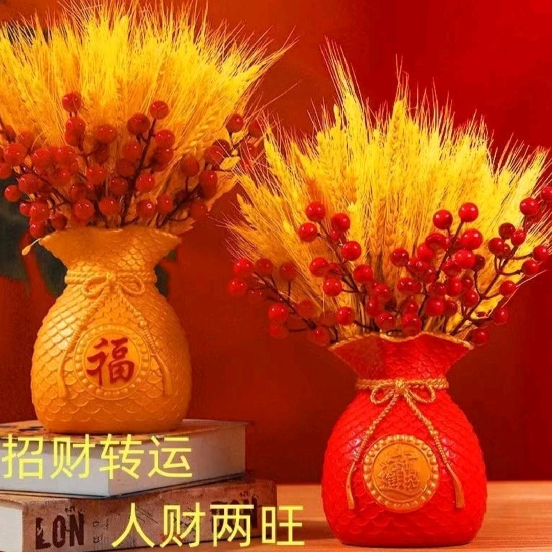 农村财哥（励志大叔）