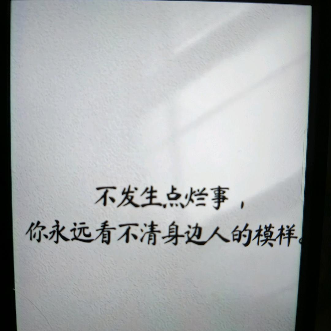 ᝰℳ. ꪶ ꪱꪸ༼李ོ͙༻