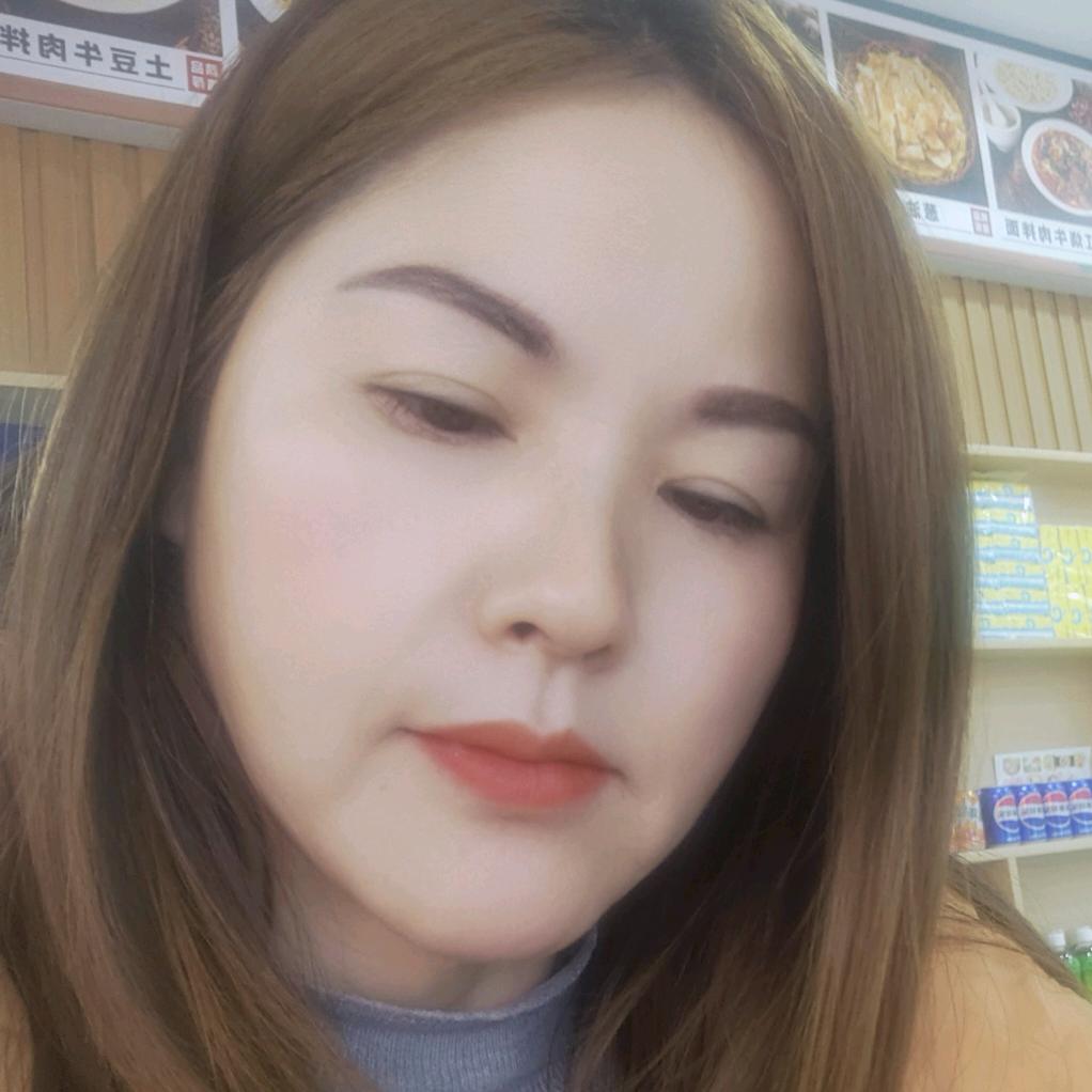 平儿