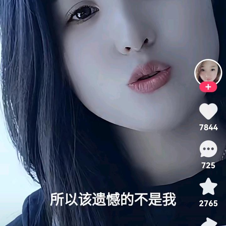 茫茫人海中遇见你