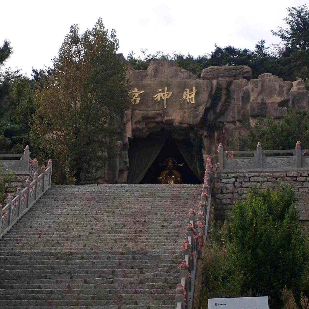 茶余饭后
