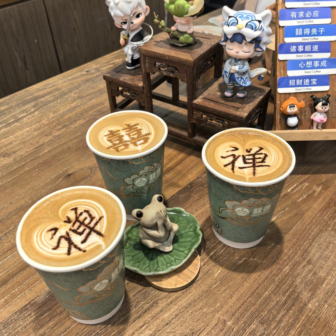 冯可爱