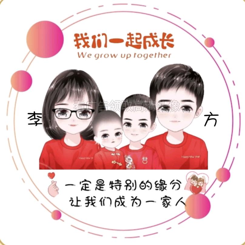 🥀ꦿ꯭远方有李💞꧔ꦿ᭄