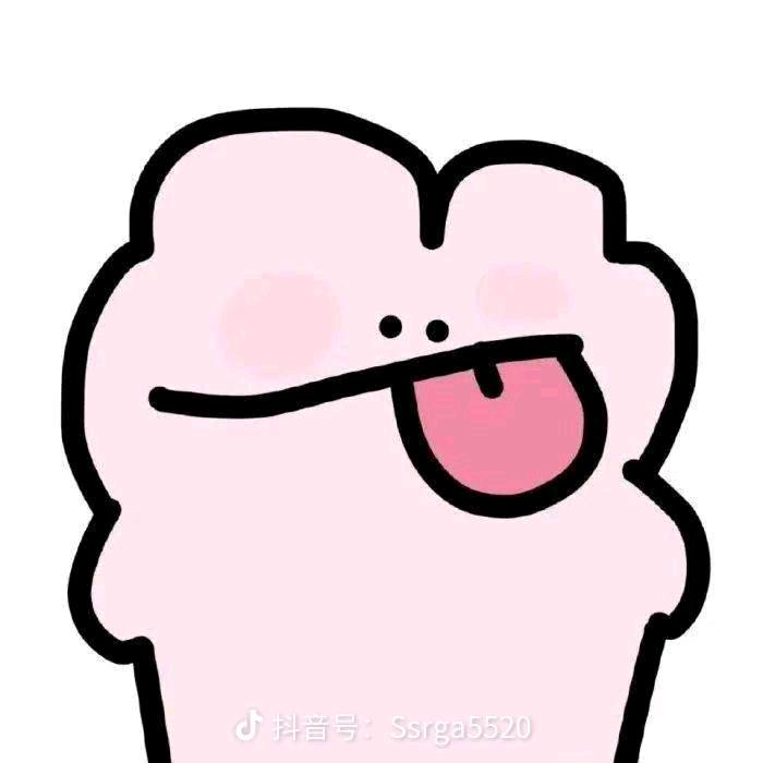土豆不吐皮