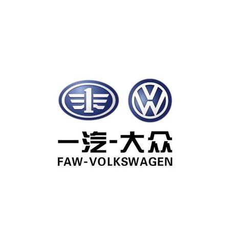 固始一汽大众合众汇金