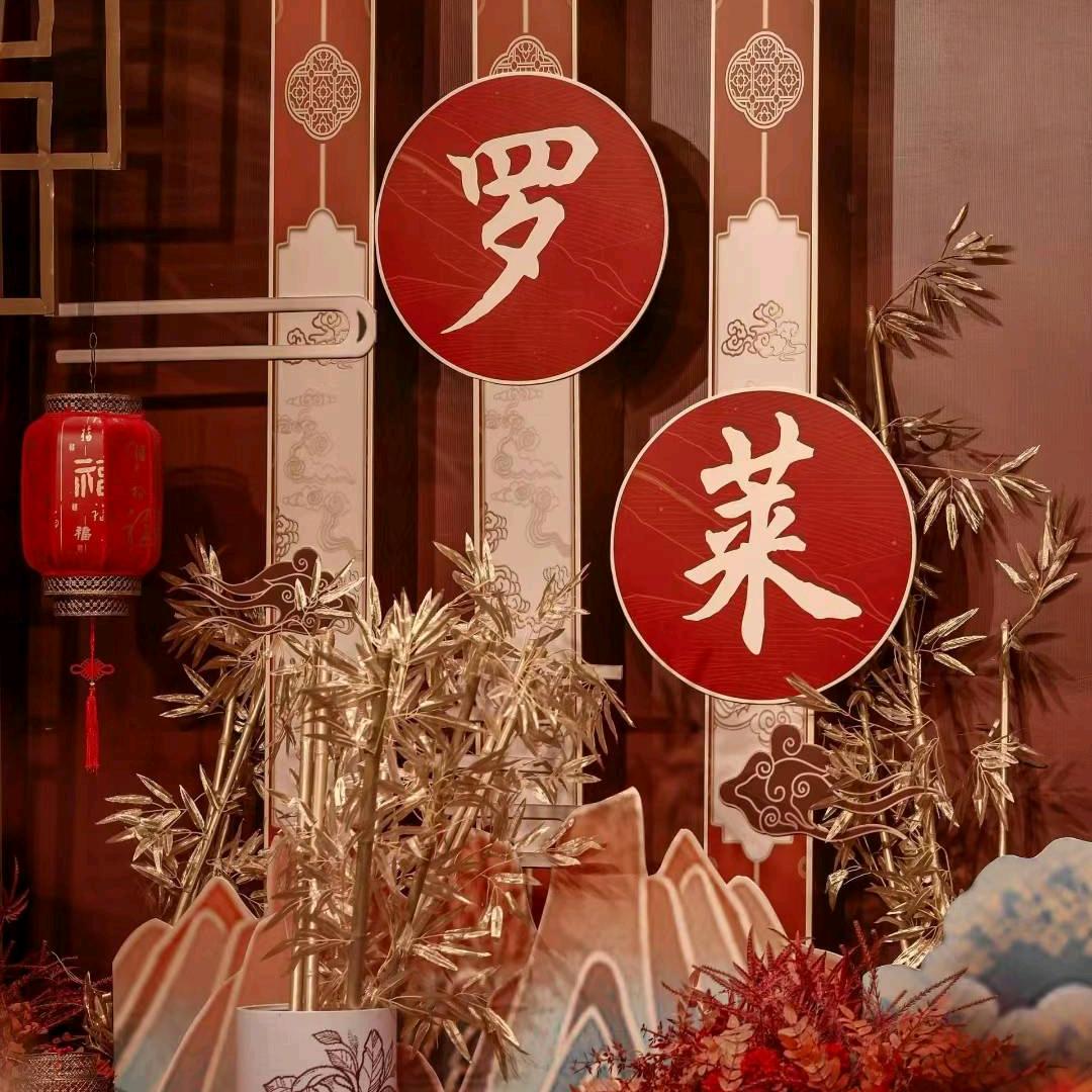 淮安 罗莱超柔床品