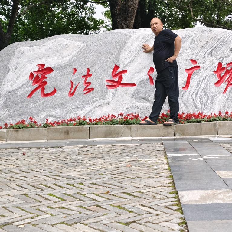 奉节幺哥(316团队)