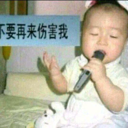 阿才