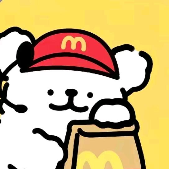 葭月十八佳