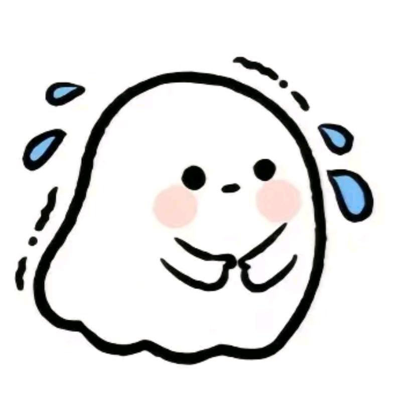 嘻，嘻嘻。
